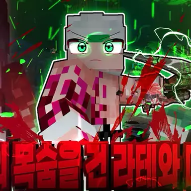 Profile image of 대식가