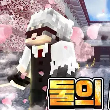 Profile image of 꼬밥