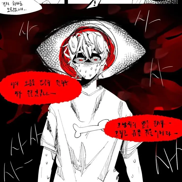yhn0617의 덕경장