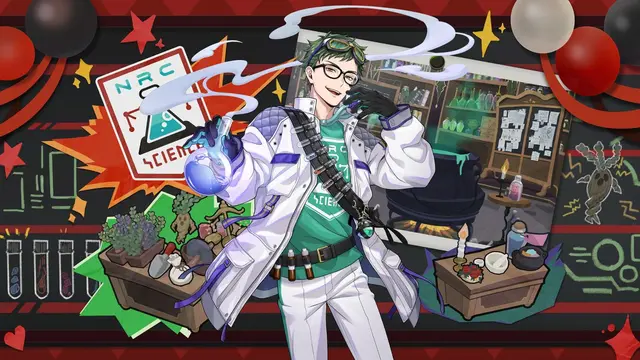 Profile image of トレイ