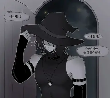 Profile image of 애저