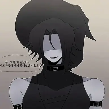 Profile image of 애저