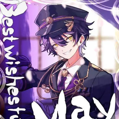 Profile image of いるま