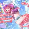 Profile image of さくらみこ