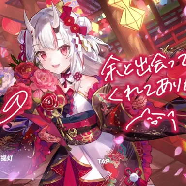 Profile image of 百鬼あやめ