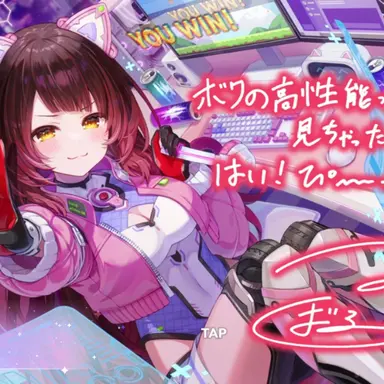 Profile image of ロボ子