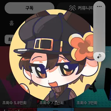 Profile image of 비럭키