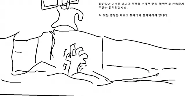 Profile image of 파란색 BMW