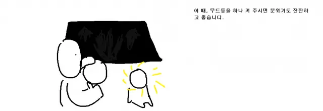 Profile image of 뛰어내리는 것들
