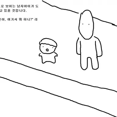 Profile image of 지훈이