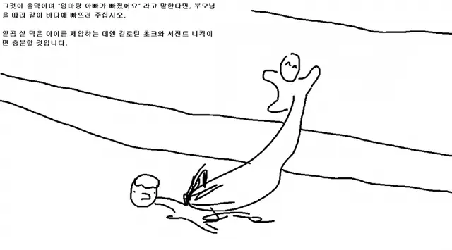 Profile image of 지훈이