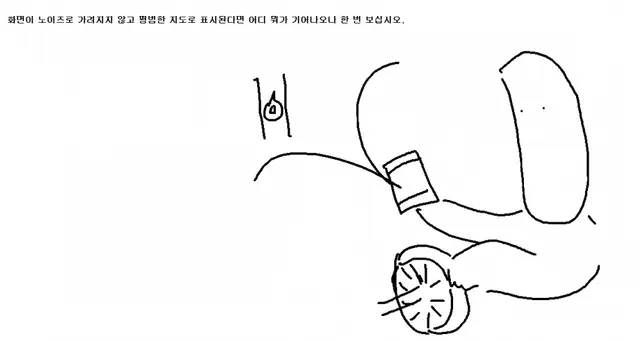 Profile image of 네비게이션-손가락