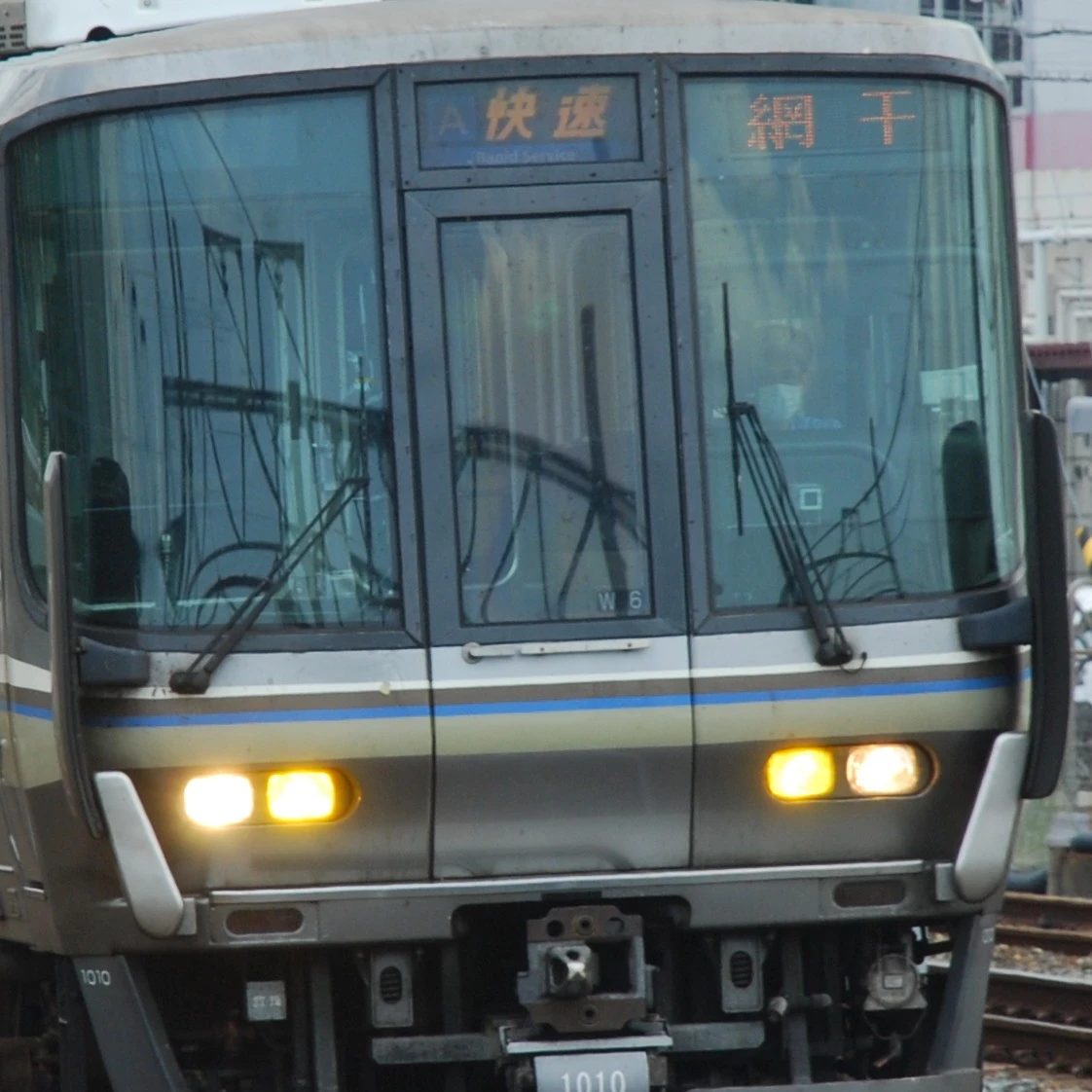223系1000番台