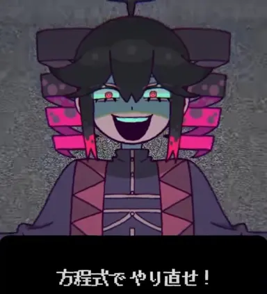 Profile image of ダークテト