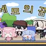 캐릭터 프로필 이미지