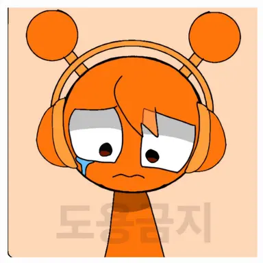 Profile image of 오렌