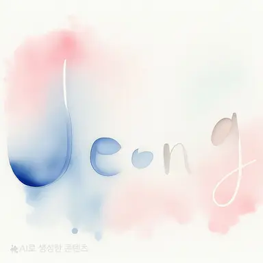 Profile image of 양정원