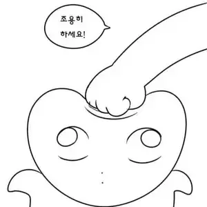 Profile image of 여우