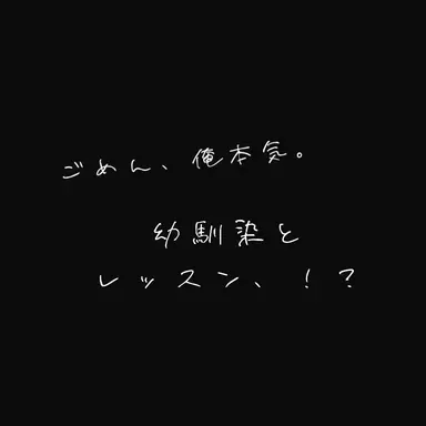 Profile image of 立井 晴人