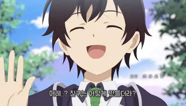 Profile image of 세이카