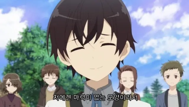 Profile image of 세이카