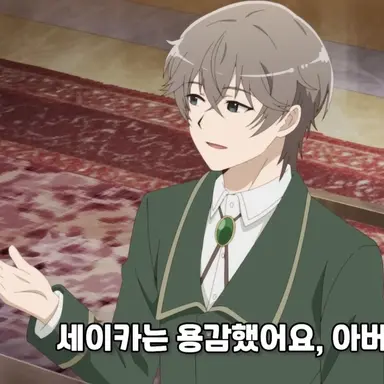 Profile image of 루프트