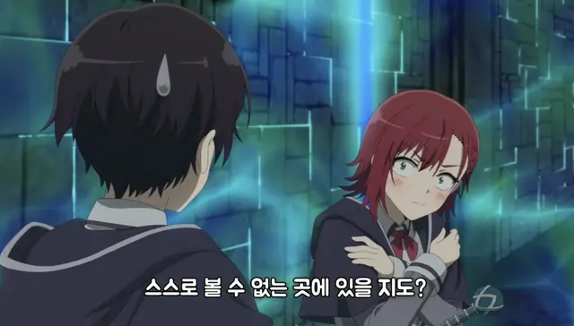 Profile image of 아뮤
