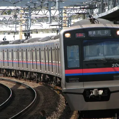 Profile image of 3000 Series