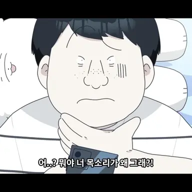 Profile image of 김준호