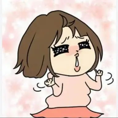 Profile image of ブリ子