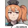 Profile image of 제압형 6번