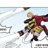 Profile image of 소방대원 367번