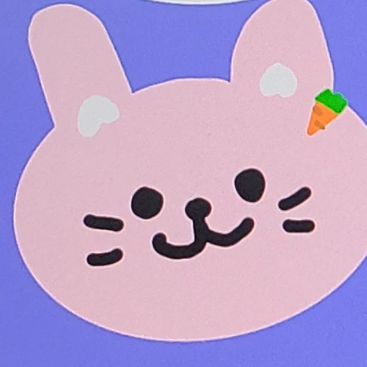 아름