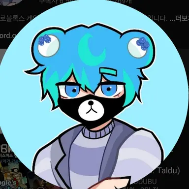 Profile image of 파곰