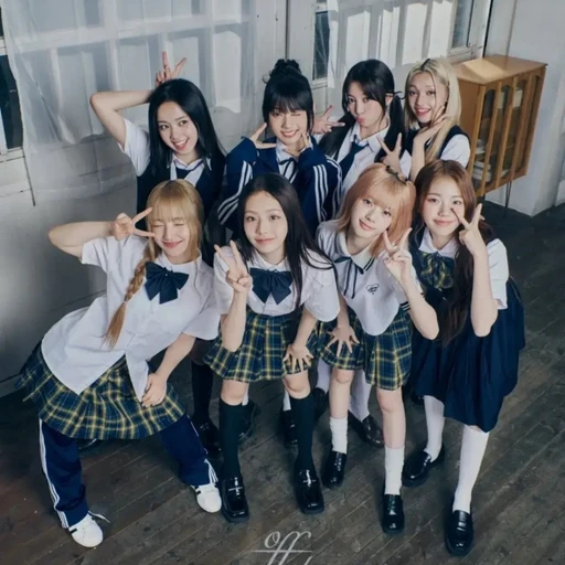 유니스