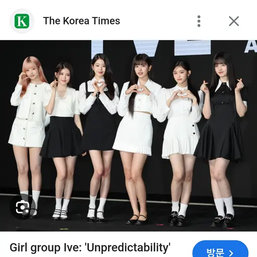 wonyong5040의 흑화한 아이브