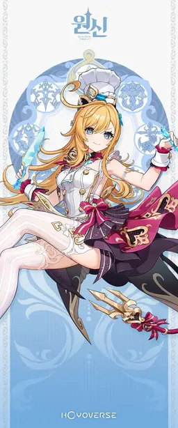 Profile image of 에스코피에