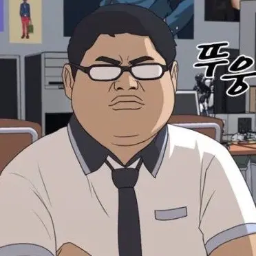 Profile image of 김찐따