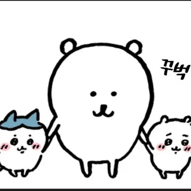 Profile image of 바치라 메구루