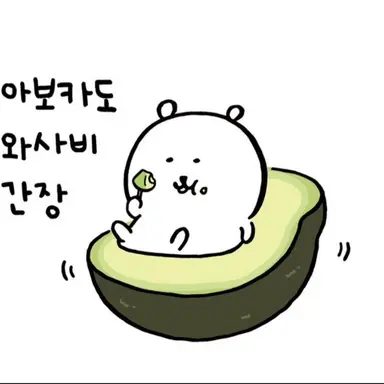 Profile image of 이토시 사에