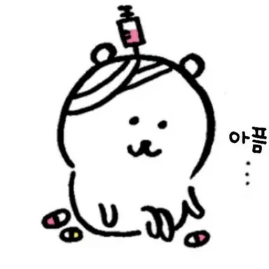 Profile image of 이토시 린