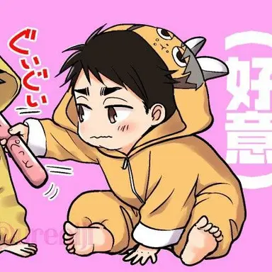 Profile image of 宮治