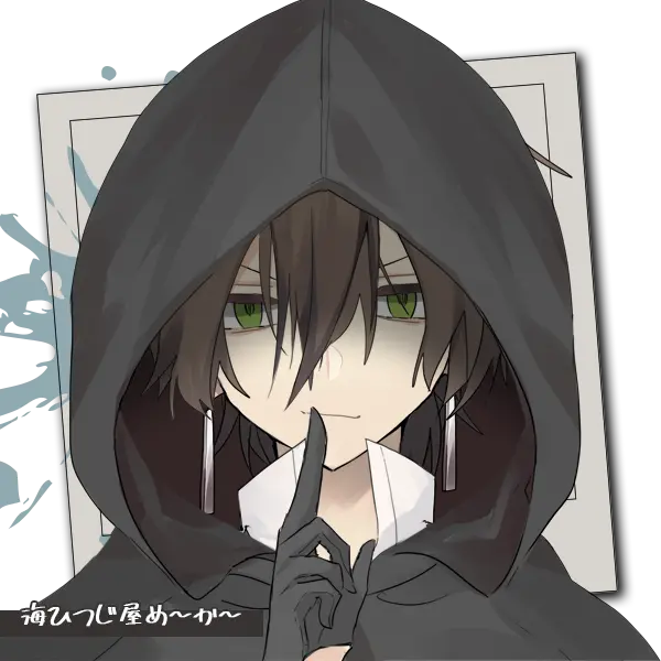 FreshTowel4990의 あんな奴クラスにいたっけ？