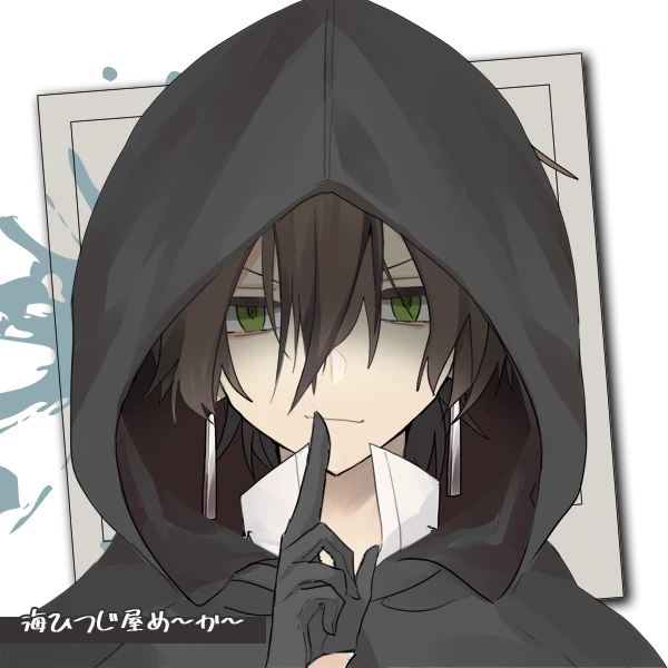 ゾム