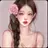 유지연