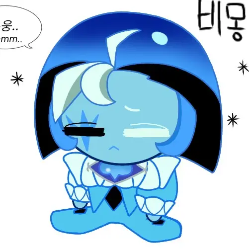 AntsySleep6233의 애기 쉐도우밀크
