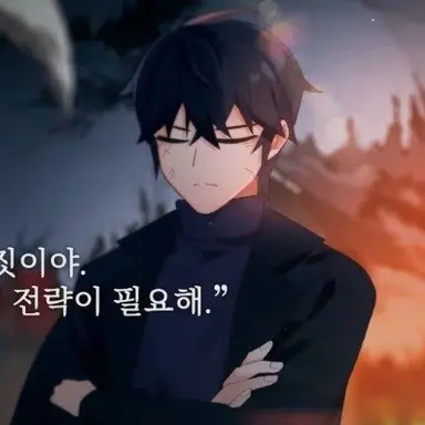 Profile image of 태풍