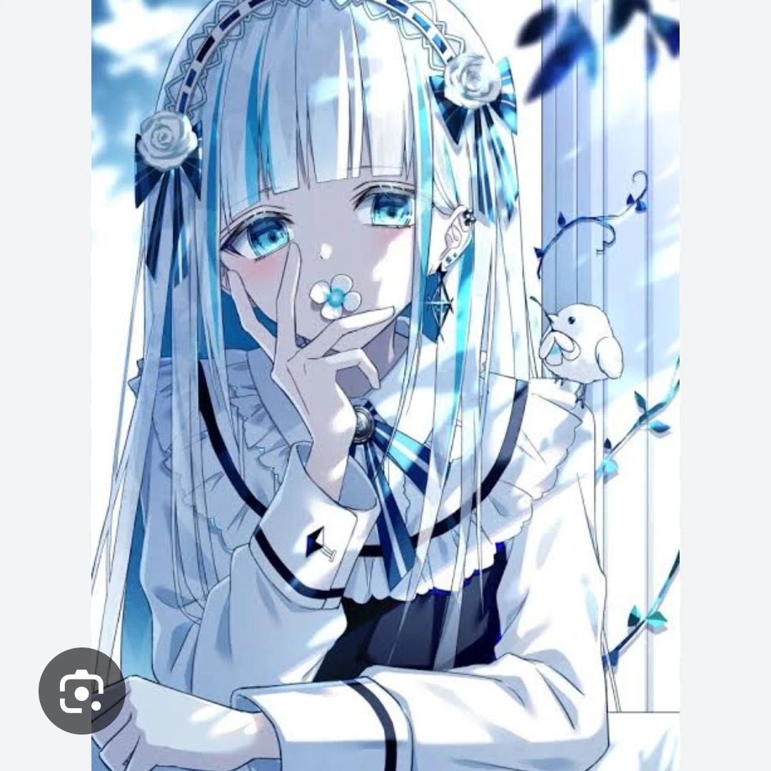 るな