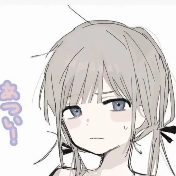 RigidGrass2296의 취무등+수학여행+초능력!!