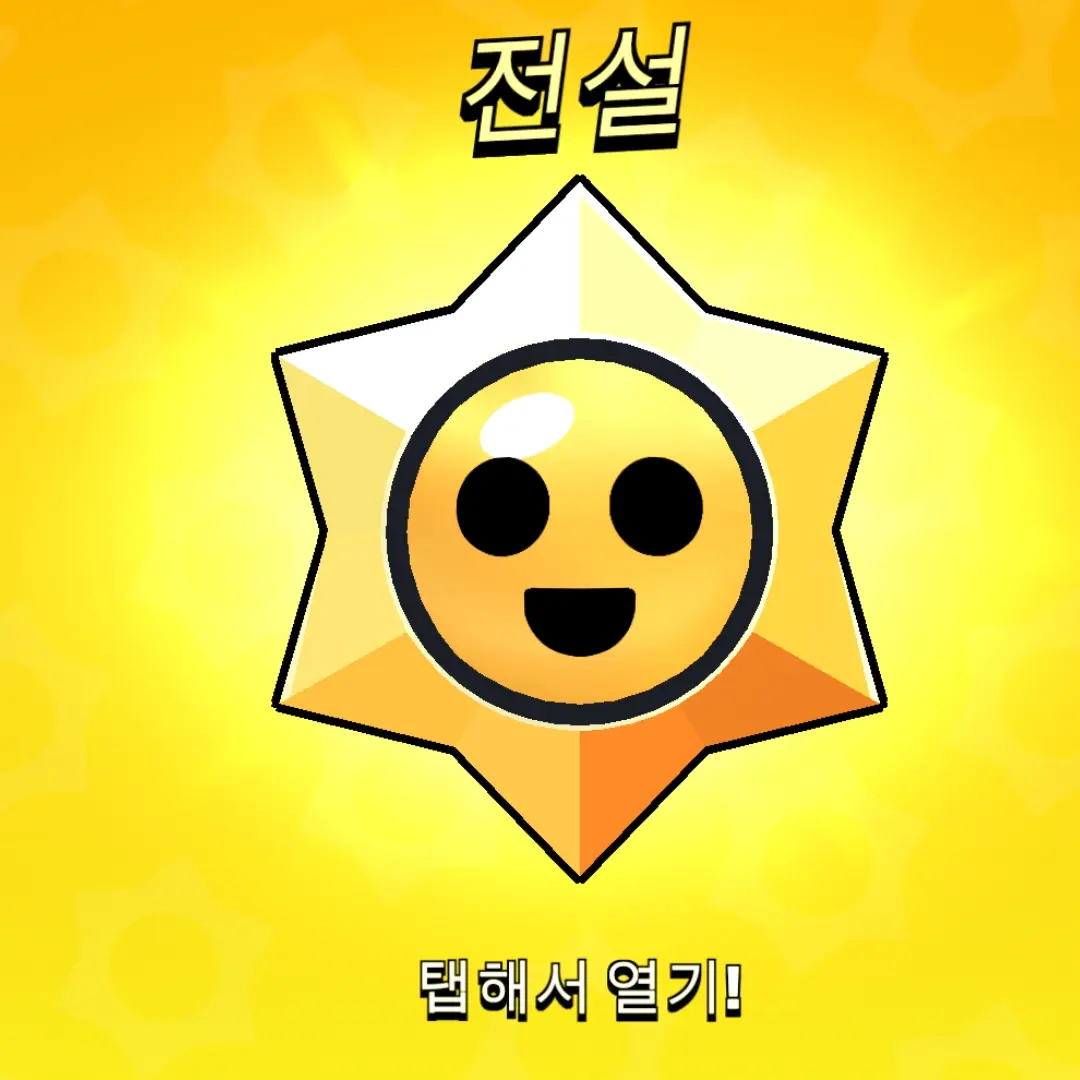 RichCamel0386의 심심이